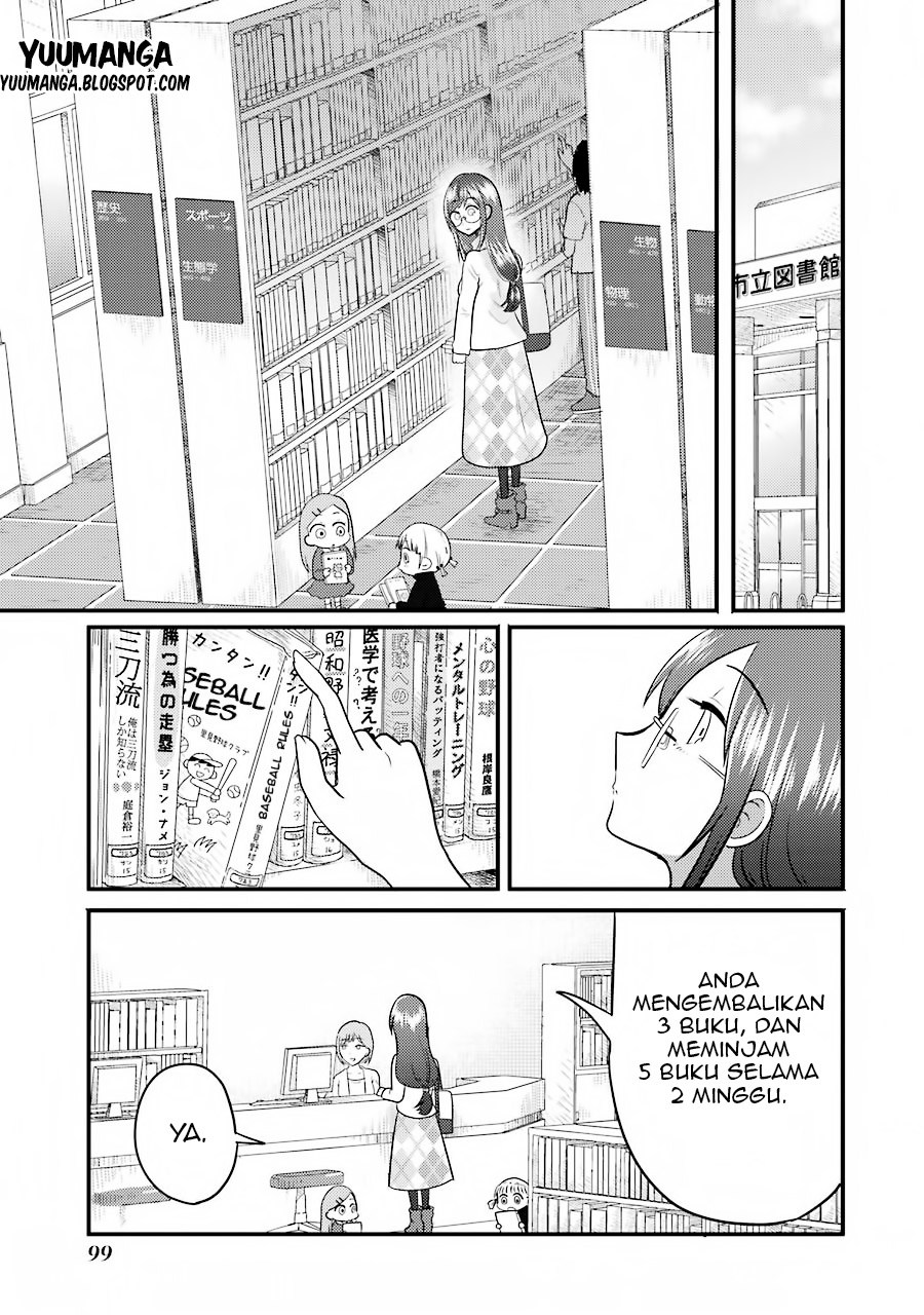 Yakumo-san wa Ezuke ga Shitai. Chapter 04 Gambar 11